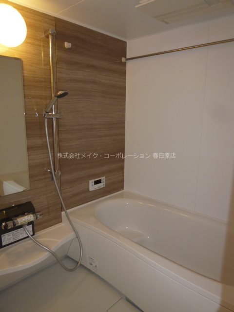 バス グランドールRS 風呂画像