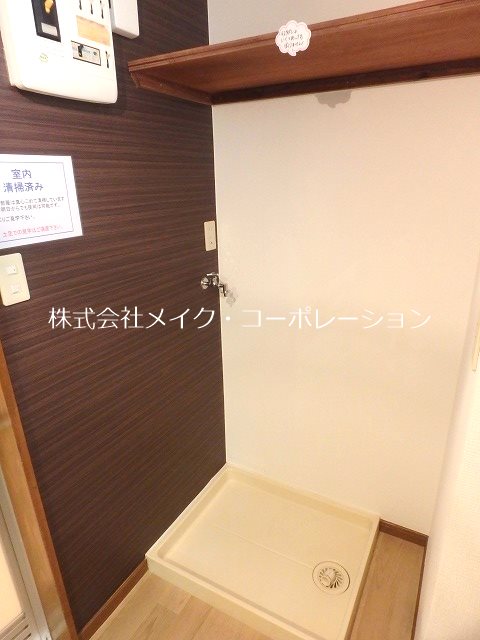 FIGARO【フィガロ】 その他2