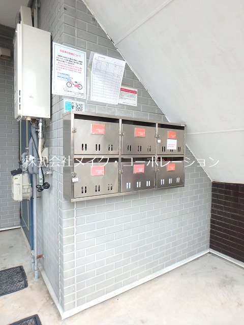 FIGARO【フィガロ】 その他外観2