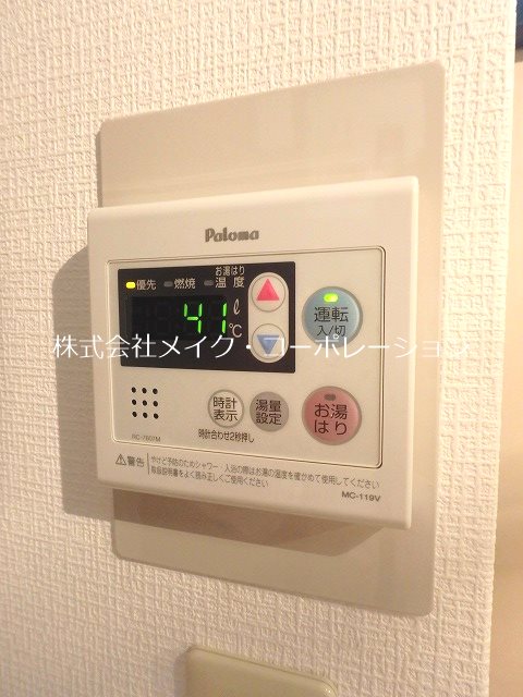 FIGARO【フィガロ】 その他11