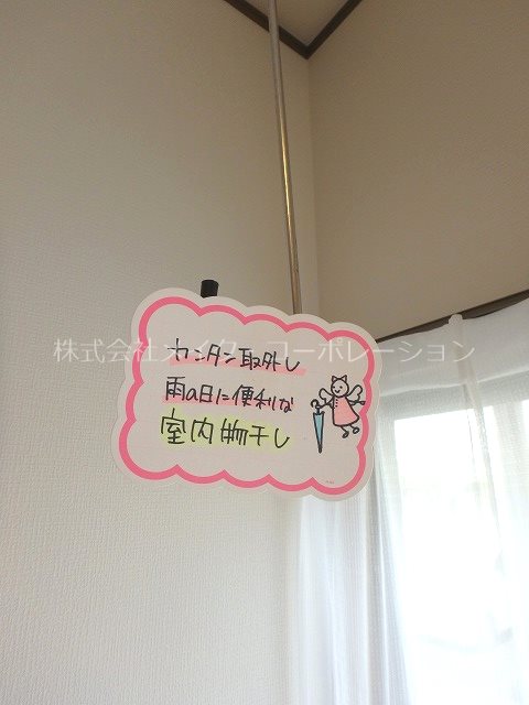 FIGARO【フィガロ】 その他17