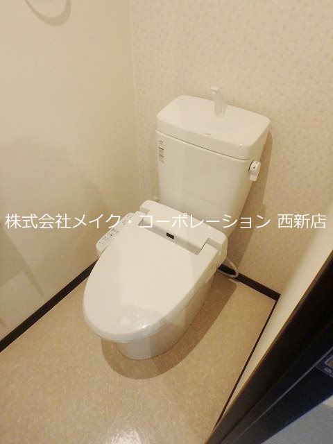 エルヴィータ七隈～ネット無料～ その他1
