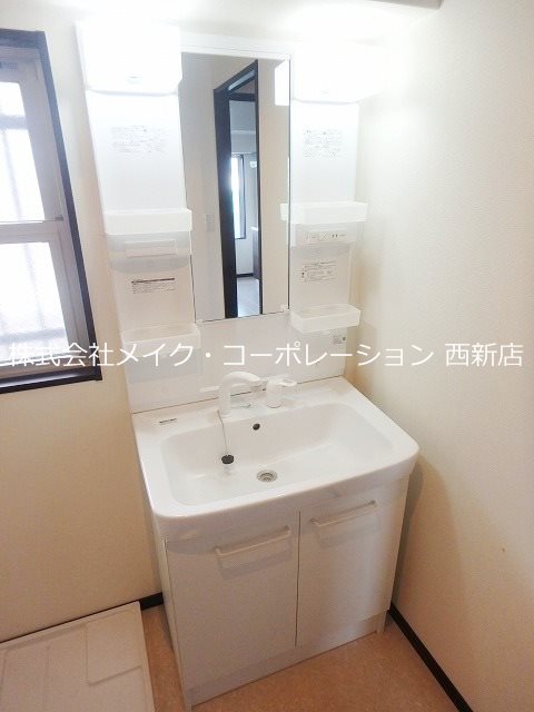 エルヴィータ七隈～ネット無料～ その他2
