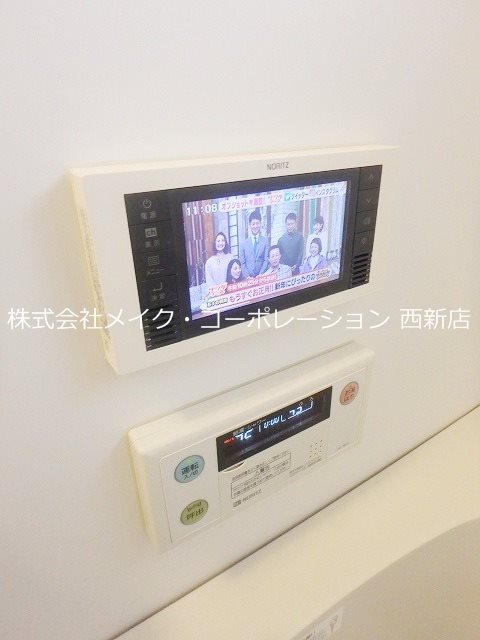 エルヴィータ七隈～ネット無料～ その他4
