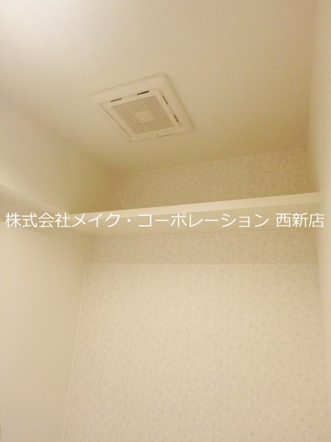 エルヴィータ七隈～ネット無料～ その他10