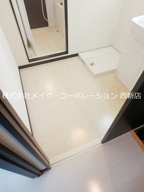 エルヴィータ七隈～ネット無料～ その他11