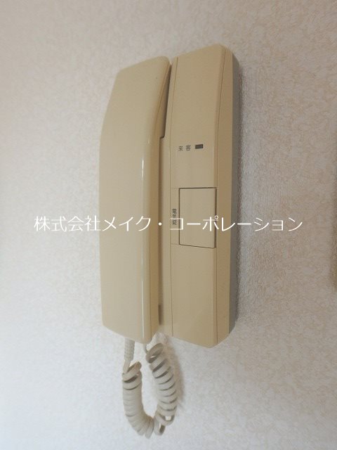 プレミール・プレジオ その他5