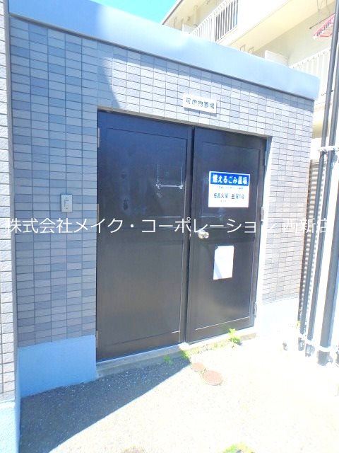 メルクリオ西新 その他外観4