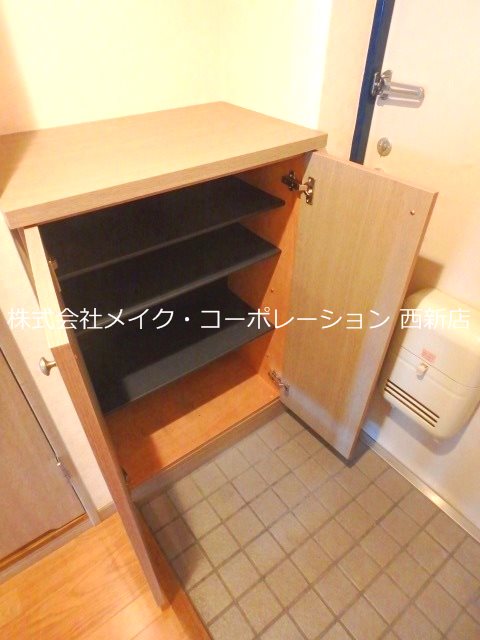 メルクリオ西新 その他9