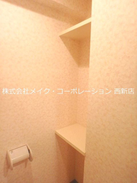 メルクリオ西新 その他11