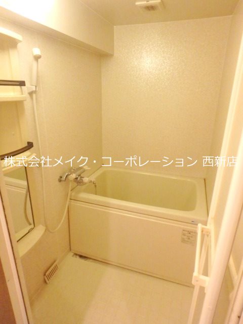 メルクリオ西新 風呂画像