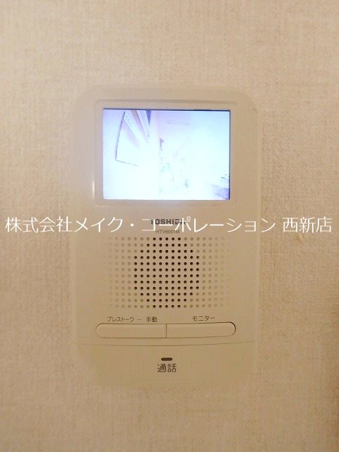 リブレア七隈駅前A棟 その他4