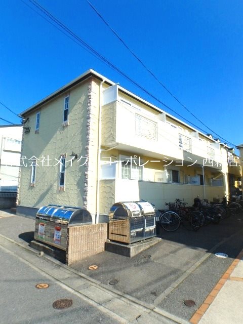 リブレア七隈駅前A棟 その他外観2