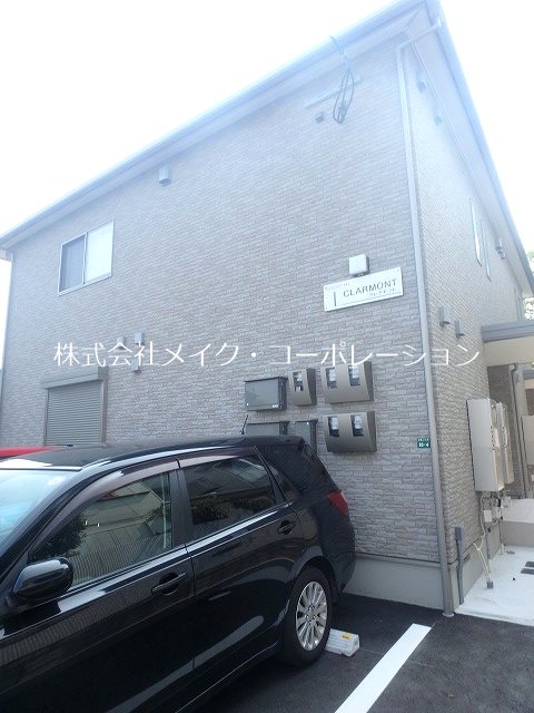 クレアモント~駐車場無料~ 外観