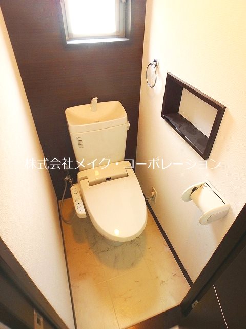 グランヒル梅林 その他1