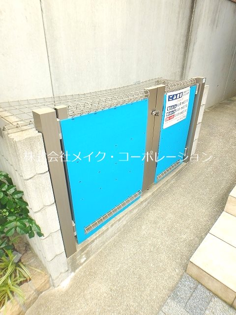 グランヒル梅林 その他外観1