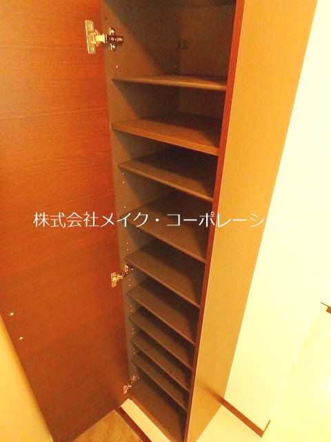 グランヒル梅林 その他8