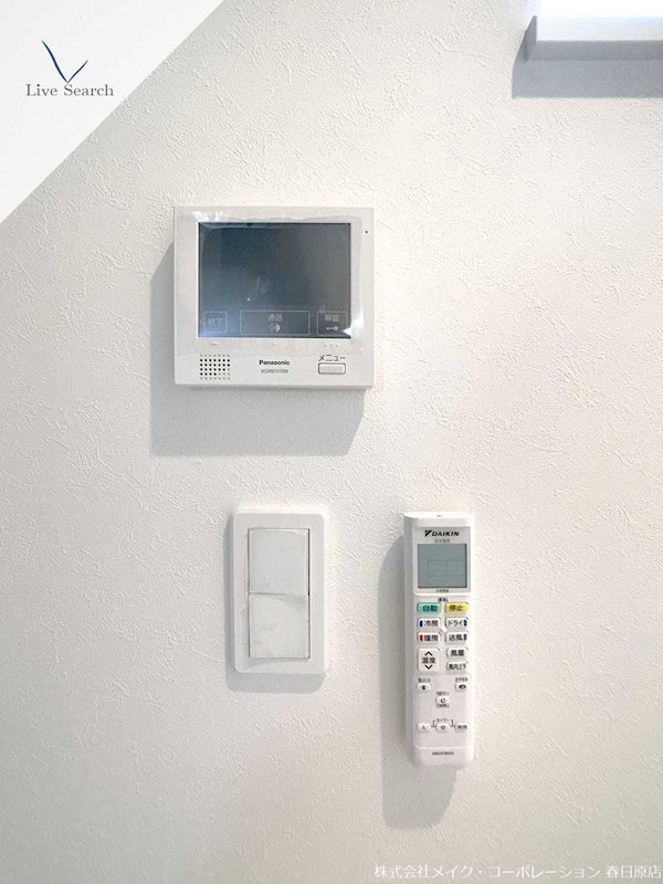 アーバンヴィラ南福岡 その他5