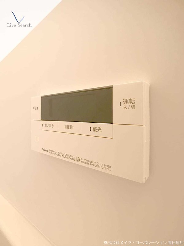 アーバンヴィラ南福岡 その他10