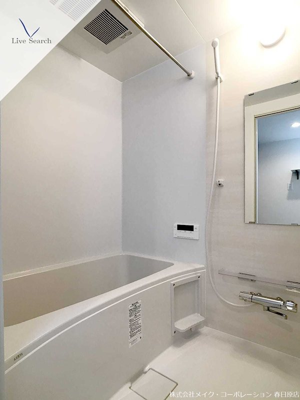 アーバンヴィラ南福岡 風呂画像