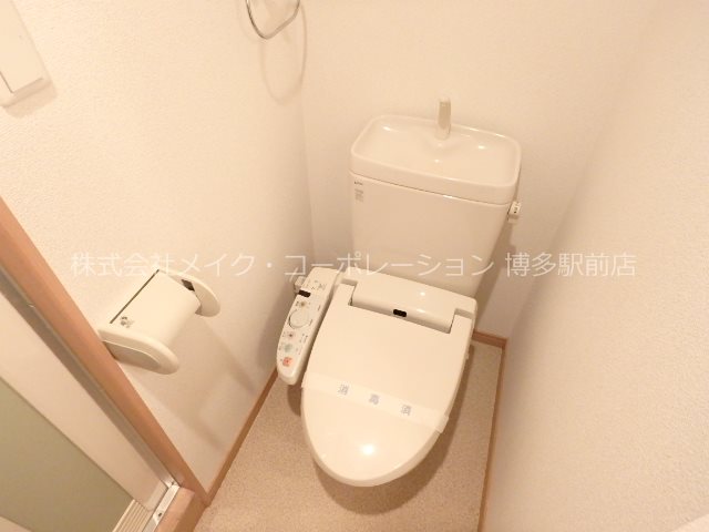 トイレ アセットヒルズディアフィオーレ博多 その他1
