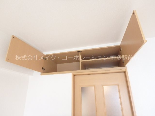 収納 アセットヒルズディアフィオーレ博多 その他7