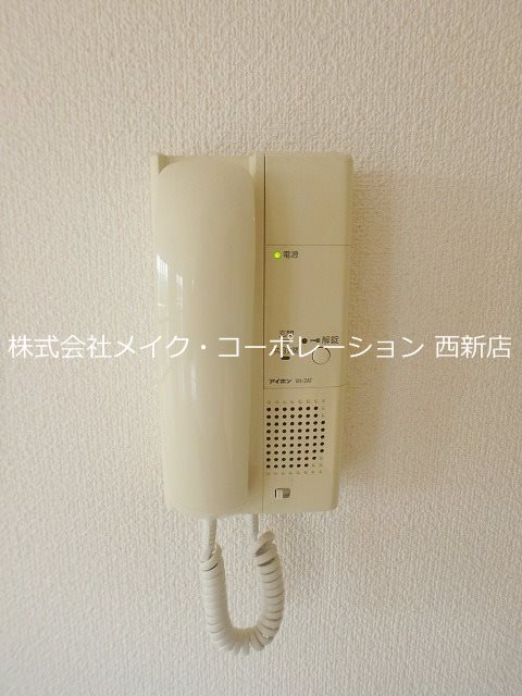 ドリームベル その他6