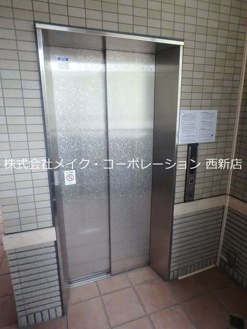 ドリームベル その他外観1