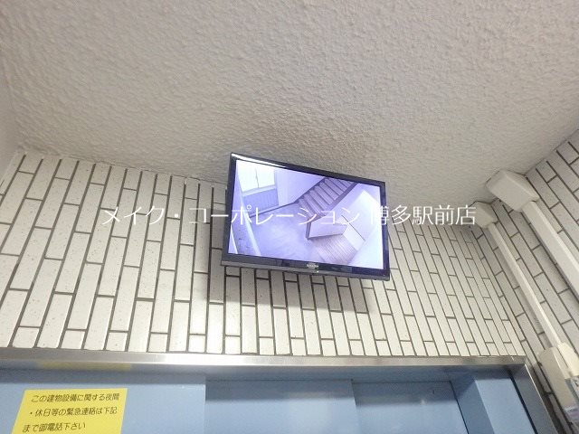 第1よしみビル その他8