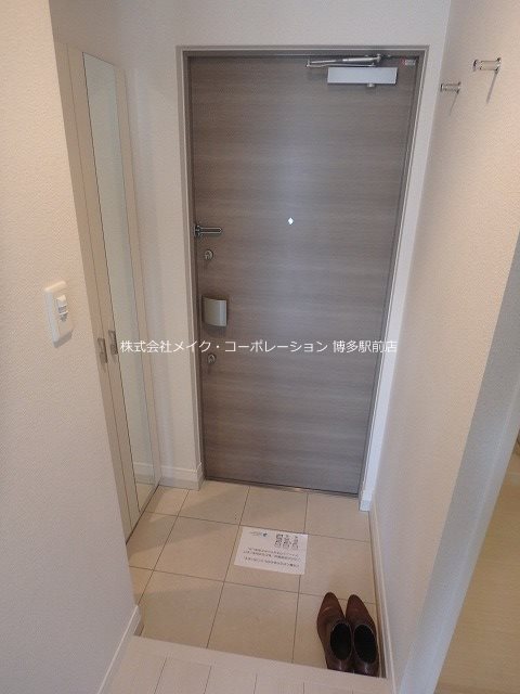 玄関 ネストピア天神東Ⅱ その他8