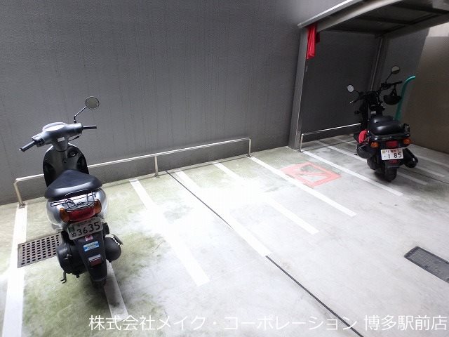 他共有部分 ネストピア天神東Ⅱ その他11