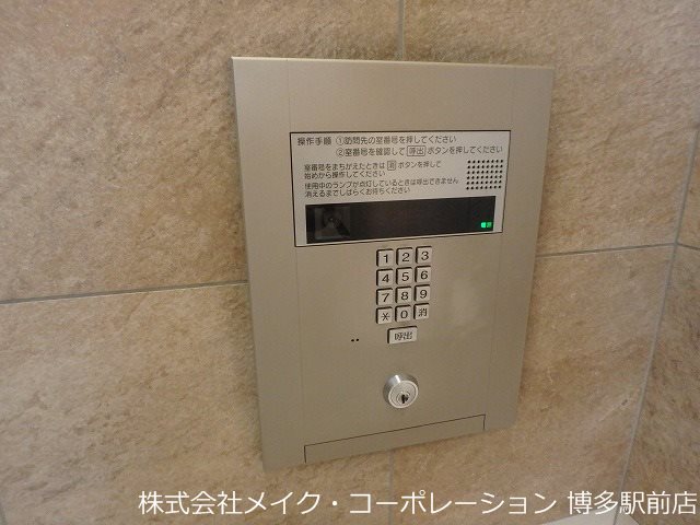 セキュリティ ネストピア天神東Ⅱ その他13