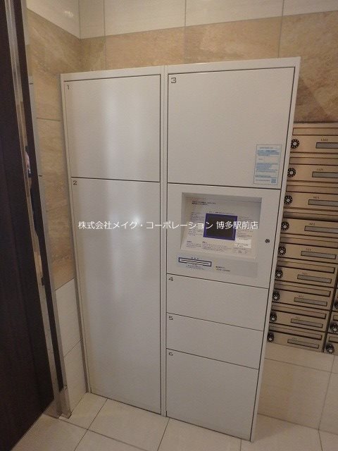 他共有部分 ネストピア天神東Ⅱ その他14