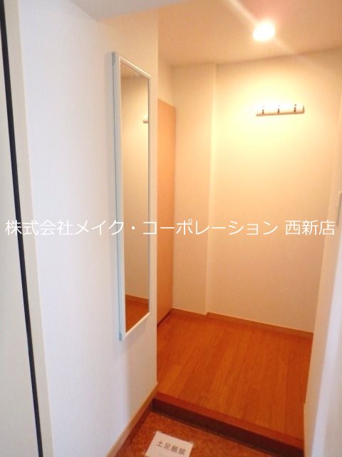ニューガイアリルーム西新南No.67 その他7