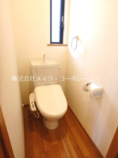 サンラーク次郎丸 その他1