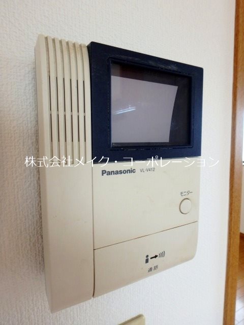 サンラーク次郎丸 その他4