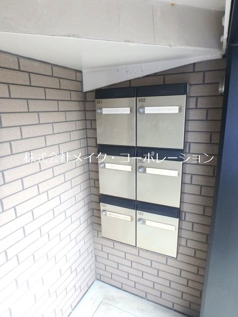 サンラーク次郎丸 その他外観3