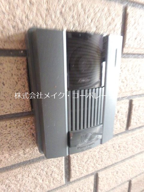 サンラーク次郎丸 その他外観4