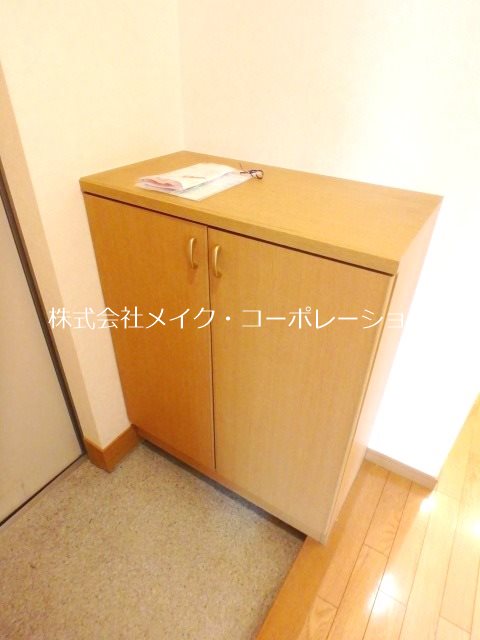 サンラーク次郎丸 その他7