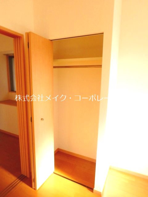 クラージュ田島 その他3
