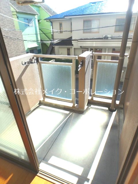 クラージュ田島 ベランダ