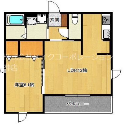 アルバ桜坂 101号室 間取り