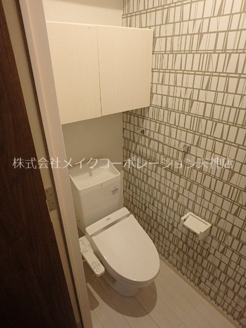アルバ桜坂 その他1