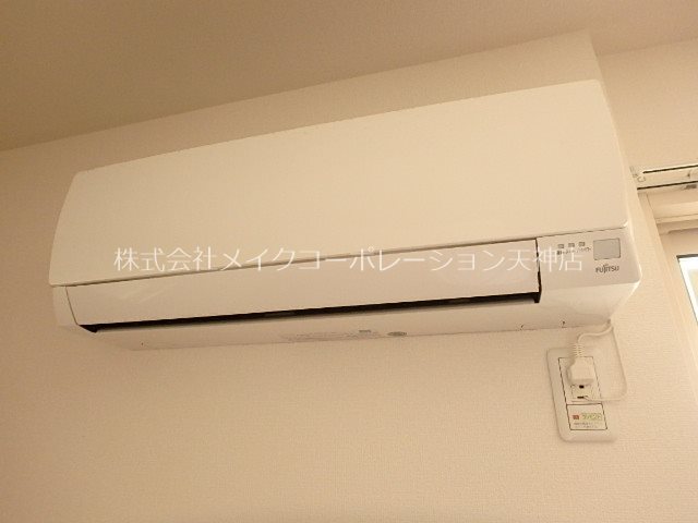 アルバ桜坂 その他15