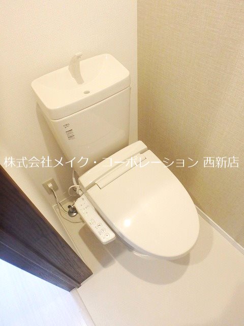 トイレ Solana~ネット無料~ その他2