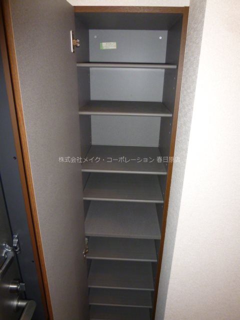シャルマン2000 その他7