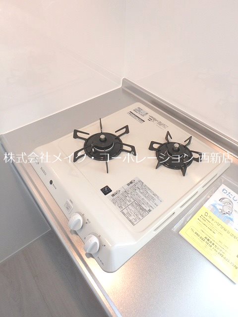 アドバンス野芥駅前～ネット無料～ その他15