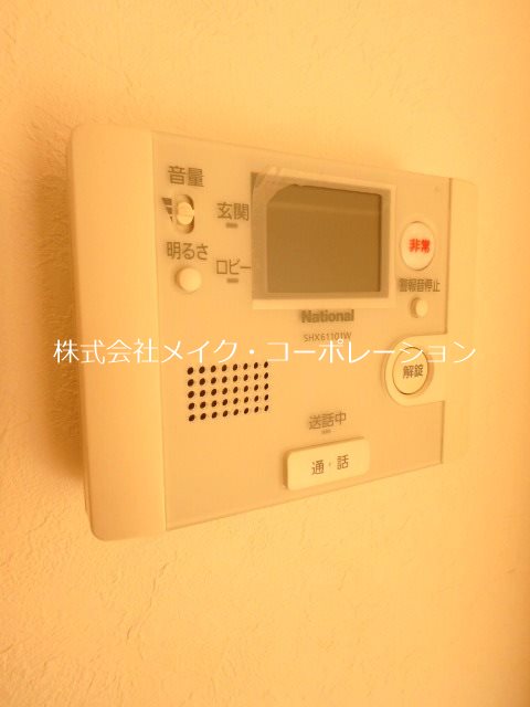 ドリーム西新 その他4