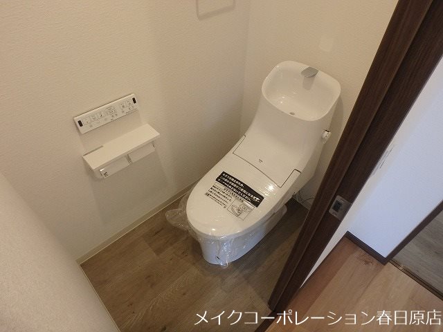 トイレ ロワールマンションアール春日 その他2