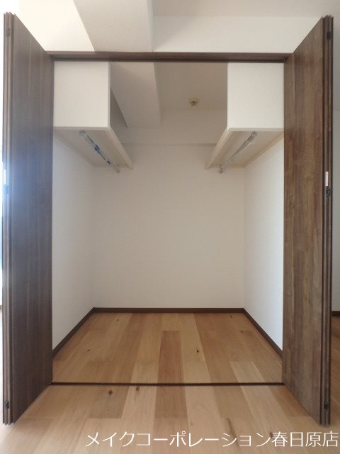 収納 ロワールマンションアール春日 その他4